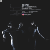 Dimo - Ba Man Beraghs