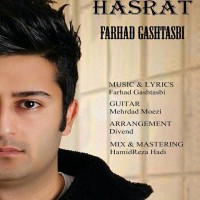 Farhad Gashtasbi - Hasrat