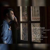 Hamed Yousefi - Entekhab