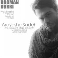 Hooman Horri - Arayeshe Sadeh