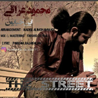 Mahmood Araghi - In Khiaboon