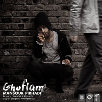 Mansour Pirhadi - Ghoflam