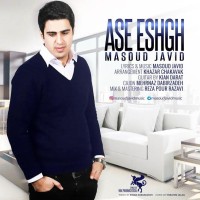 Masoud Javid - Ase Eshgh