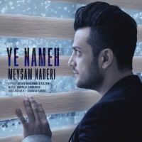 Meysam Naderi - Ye Nameh