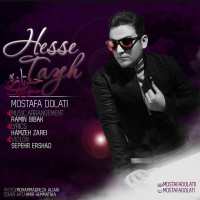 Mostafa Dolati - Hesse Taze