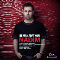 Nadim - Beman Adat Kon