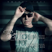 Omid Shirazi - Roozaye Badtar