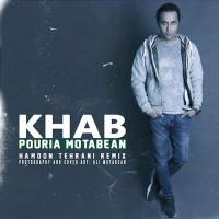 Pouria Motabean - Khab ( Hamoon Tehrani Remix )