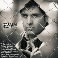 Saeed Azhari - Tasmim