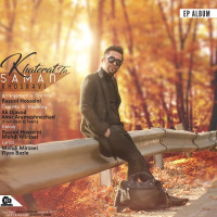 Saman Khosravi - Khaterate To