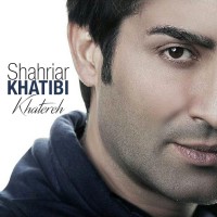 Shahriar Khatibi - Khatereh