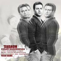 Ehsan Haghshenas - Tavahom