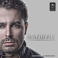 Behzad Pax - Shahe Disslove 3