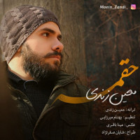 Moein Zandi - Haghame