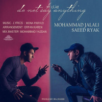 Mohammad Jalali & Saeed Ryak - Chizi Nagoo