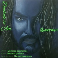 Baktash - Donbale Toam