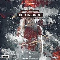Mohammad Eric Ft Amir G - Hichki Bejash Nist