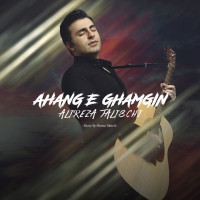 Alireza Talischi - Ahange Ghamgin