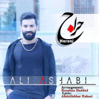 Ali Ashabi - Haraaj
