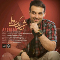 Ardalan - Shabihe Yek Roya