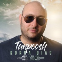 Borna Qias - Tanpoosh