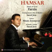 Farzin - Hamsar