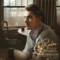 Hamed Rahmani - Baroon