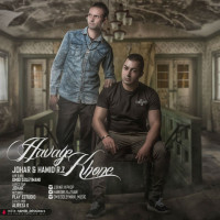 Johar Ft Hamid R.Z - Havaye Khoone