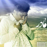 Majid Akhshabi - Madar