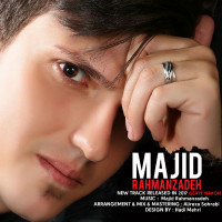 Majid Rahmanzadeh - Gerye Nakon