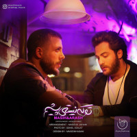 Masih & Arash AP - To Ke Nisti Pisham
