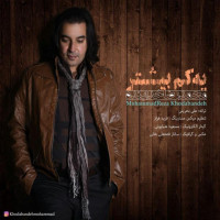 Mohammadreza Khodabandeh - Ye Kam Bishtar