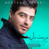 Morteza Jafari - Dooset Daram