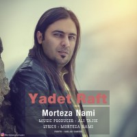 Morteza Nami - Yadet Raft
