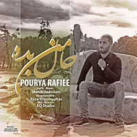 Pourya Rafiee - Hale Man Bade