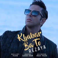 Rezaya - Khabar Ba To