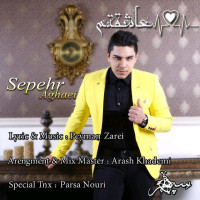 Sepehr Aghaei - Asheghetam