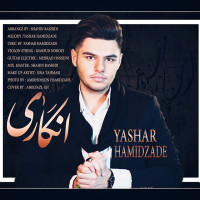 Yashar Hamidzadeh - Engari