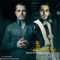 Behzad Pax & Mohammadreza Oshrieh - Tah Rish