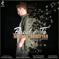 Mehran Samadiyan - Baade To