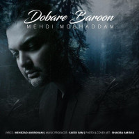 Mehdi Moghaddam - Dobareh Baroon