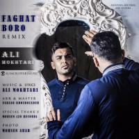 Ali Mokhtari - Faght Boro