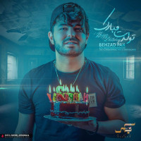 Behzad Pax - Tavalodet Mobarak