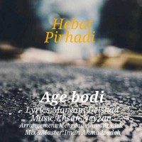 Hebat Pirhadi - Age Boodi