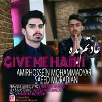 Amirhossein Mohammadyari & Saeed Moradian - Adatam Bede