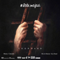 Soor Band - Late Majazi