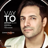 Ammar Bilan - Vay To