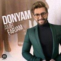 Amir Farjam - Donyam