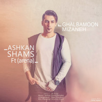 Ashkan Shams - Ghalbamoon Mizaneh