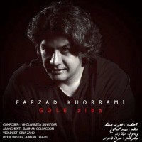 Farzad Khorrami - Gole Ziba
